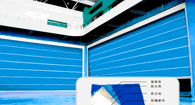 1488771767963093.gif 无机布防火卷帘门--11.gif